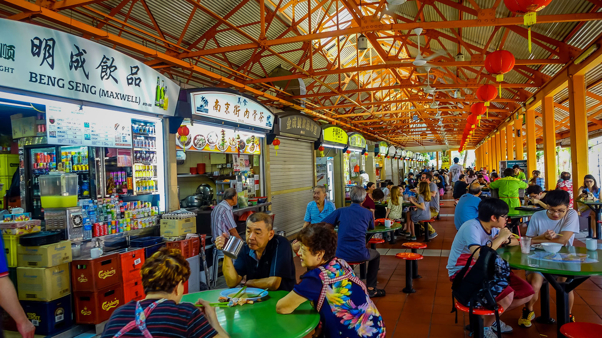 To celebrate, here are some interesting things you should know about our hawker centres.