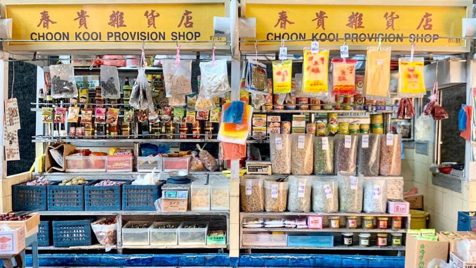 Singapore "cardboard artist" Wilfred Cheah takes our breath away with another painstakingly detailed work of art - a miniature model of provision shop.