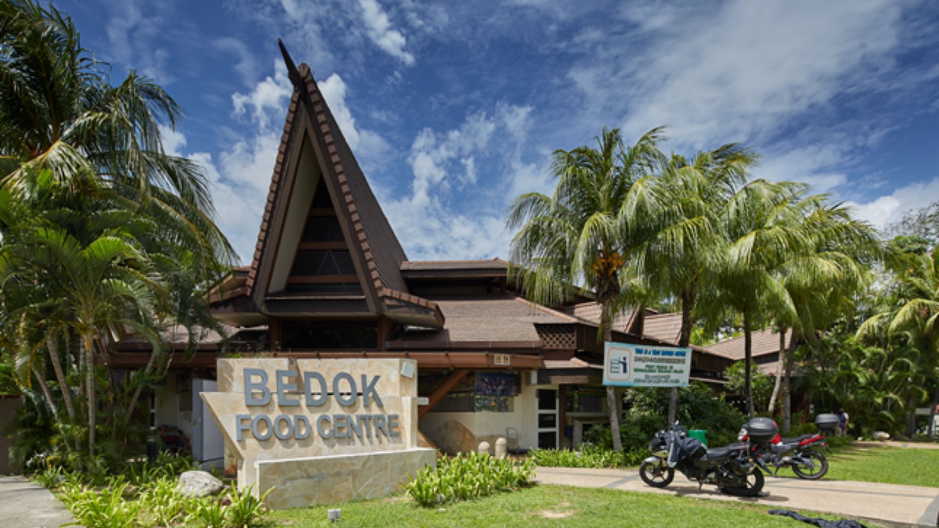 Come with an empty tummy as we take you on a food trail in this sleepy heartland at Bedok.