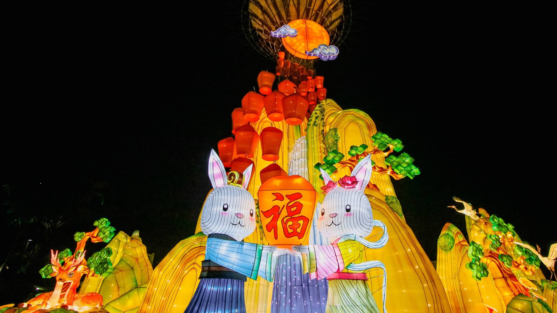Light up your weekend with Gardens by the Bay's Mid-Autumn festivities.