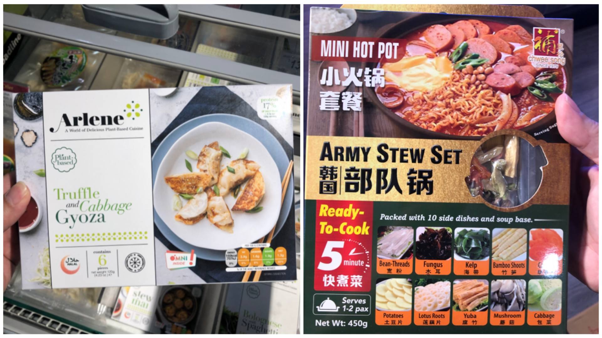 When you want something other than instant noodles that’s fast to cook and good to eat.