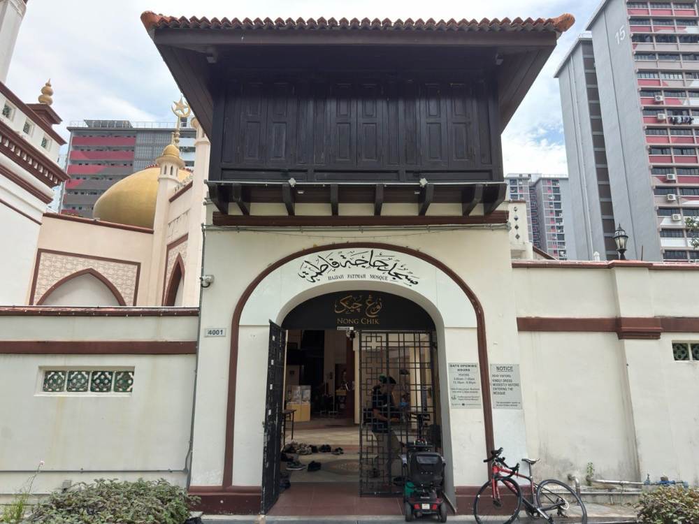 National Monument Singapore Hajjah Fatimah Mosque