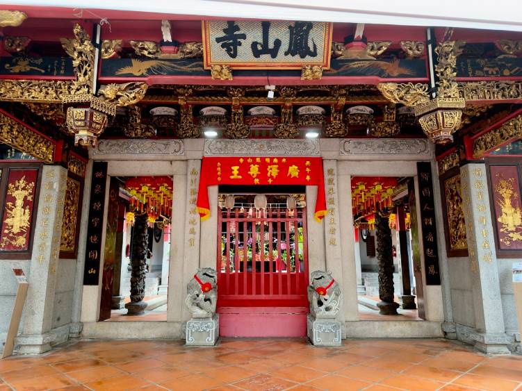 National Monument Hong San See Temple