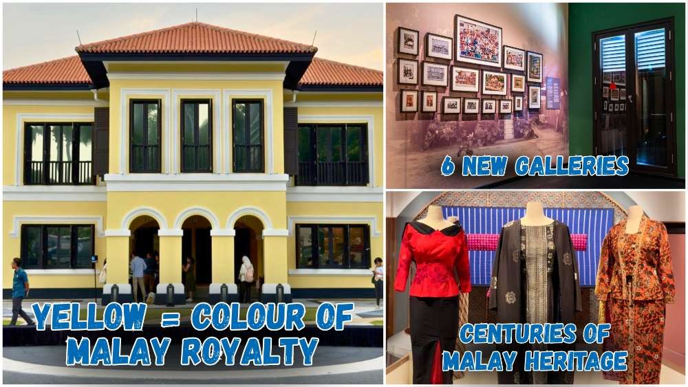 Before it became the Malay Heritage Centre, Istana Kampong Gelam was where royalty lived, ruled and partied.