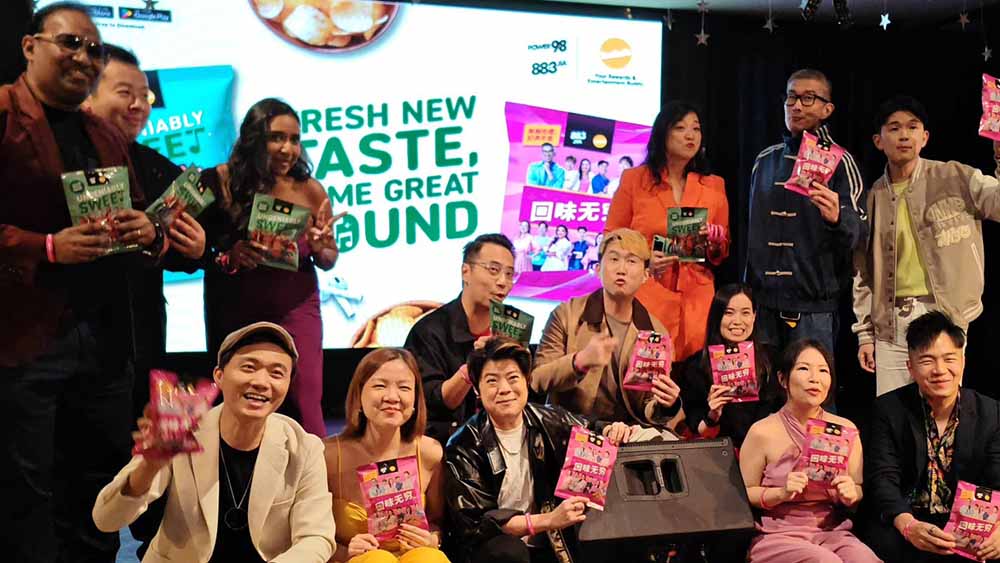 power98_883jia_goodbye